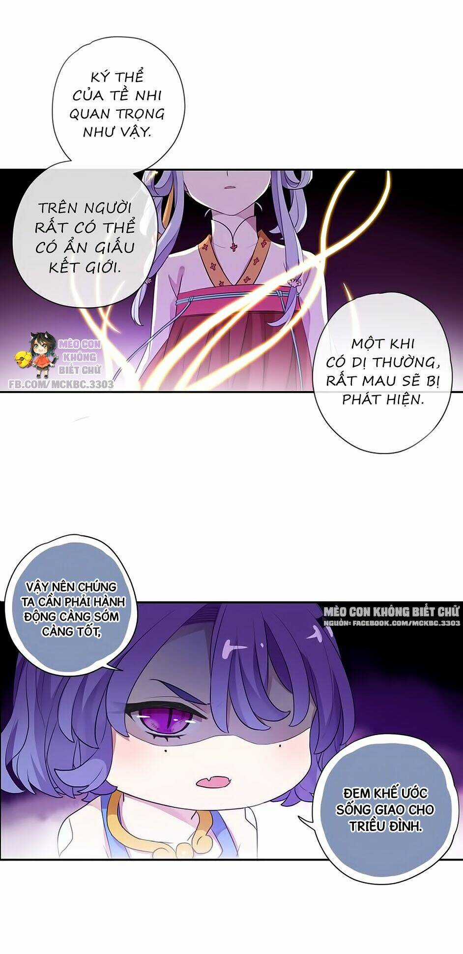 Bách Yêu Dị Văn - Chapter 88 - Trang 11