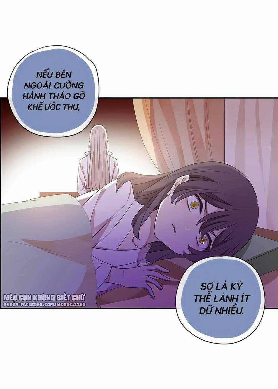 Bách Yêu Dị Văn - Chapter 88 - Trang 15