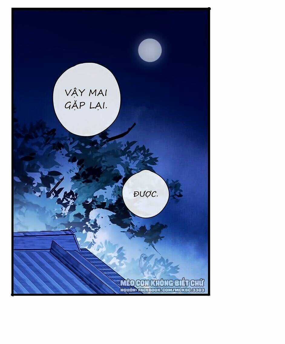 Bách Yêu Dị Văn - Chapter 88 - Trang 47