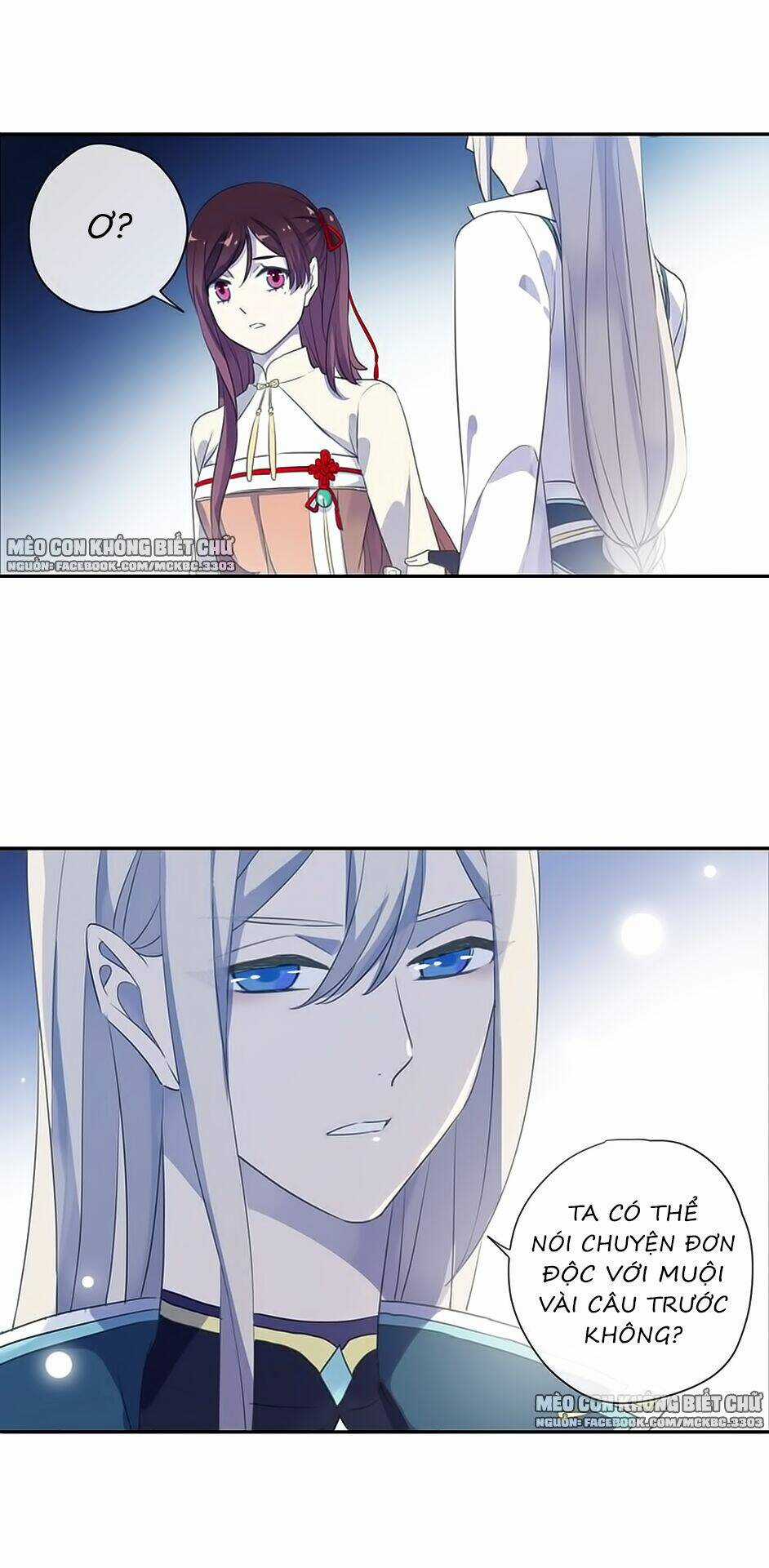 Bách Yêu Dị Văn - Chapter 88 - Trang 58