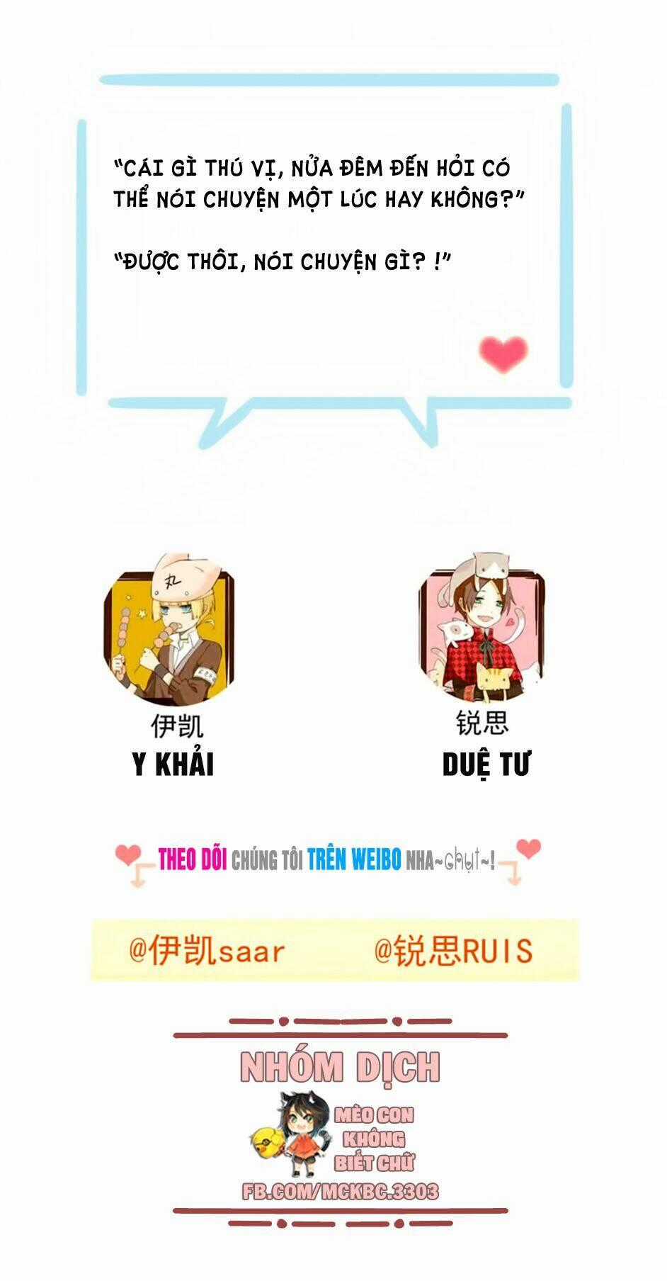 Bách Yêu Dị Văn - Chapter 88 - Trang 60