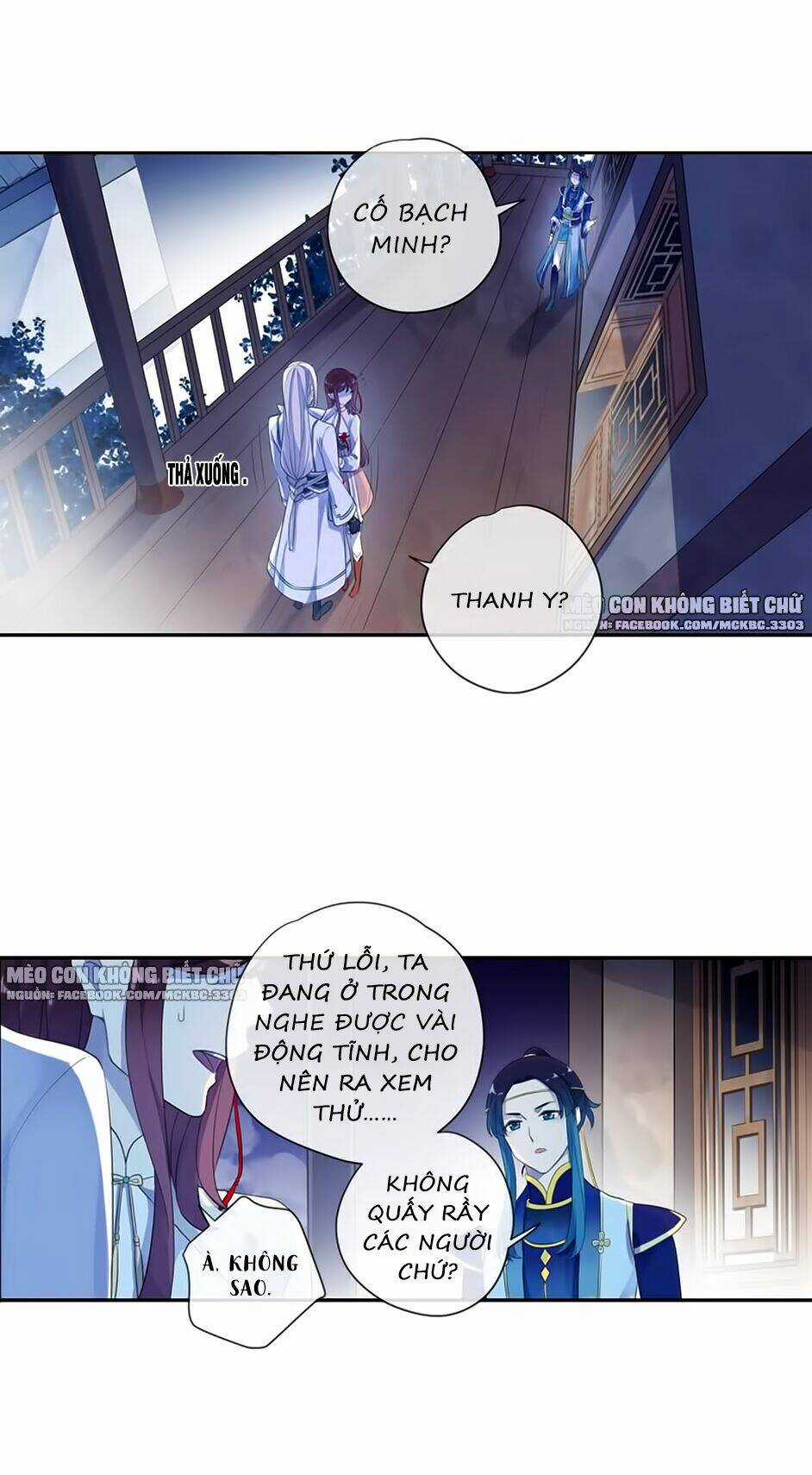 Bách Yêu Dị Văn - Chapter 89 - Trang 15