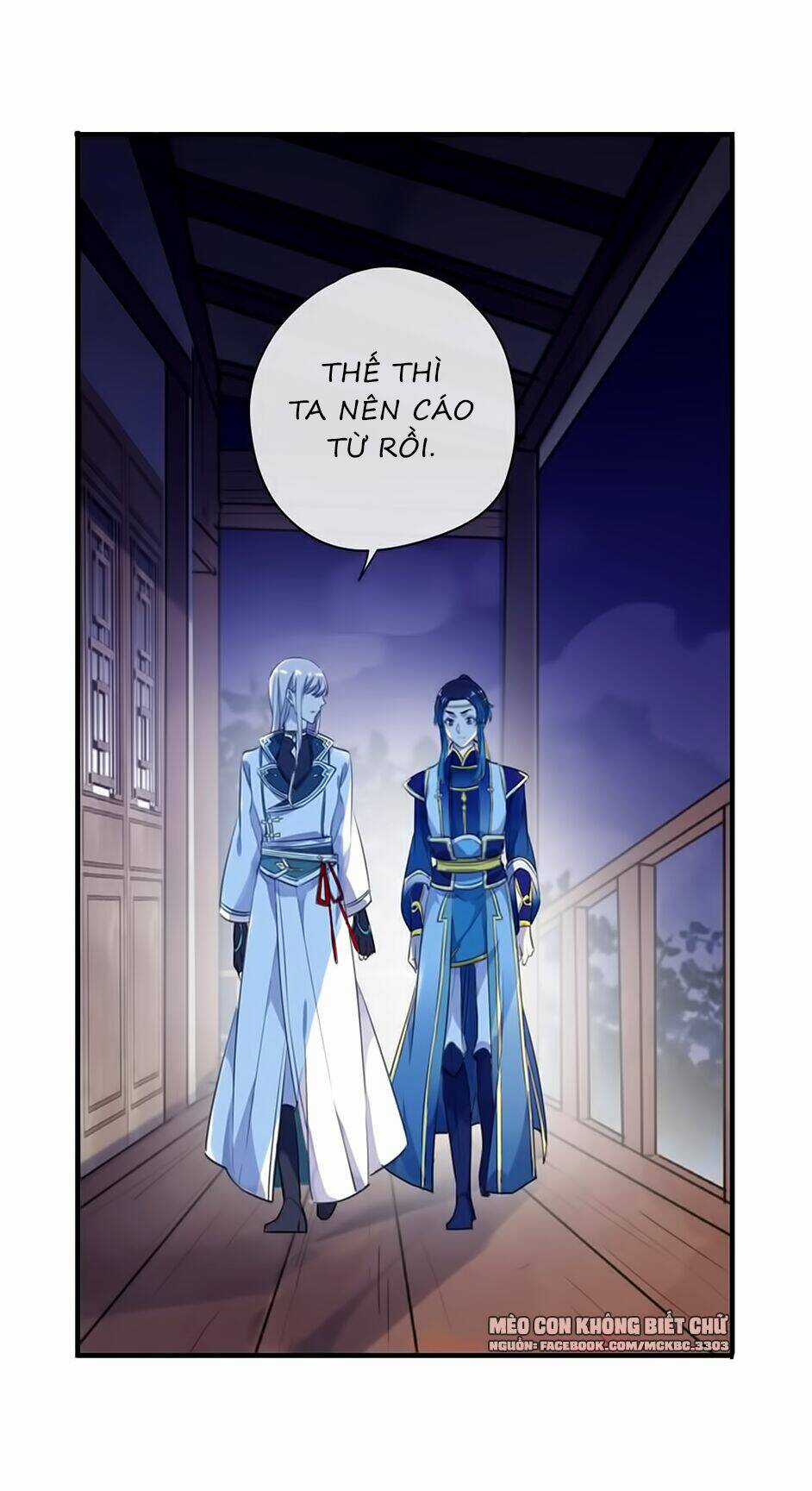 Bách Yêu Dị Văn - Chapter 89 - Trang 32