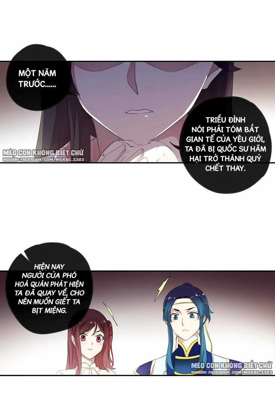 Bách Yêu Dị Văn - Chapter 89 - Trang 52