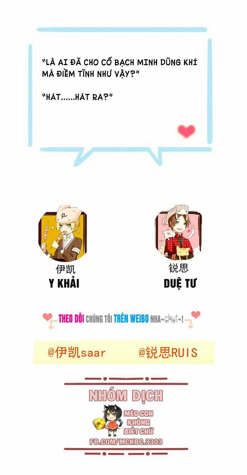 Bách Yêu Dị Văn - Chapter 89 - Trang 55