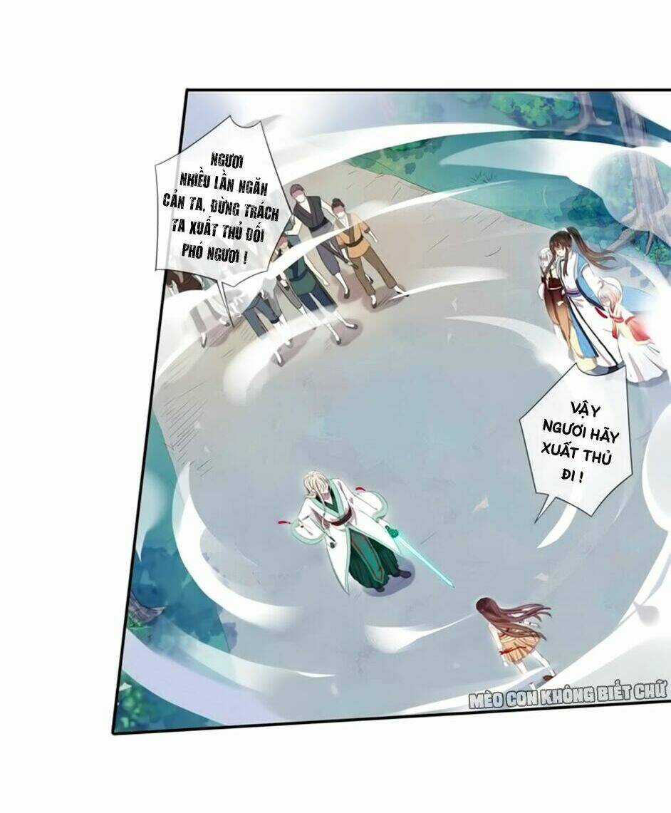 Bách Yêu Dị Văn - Chapter 9 - Trang 8