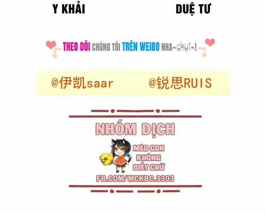 Bách Yêu Dị Văn - Chapter 90 - Trang 103