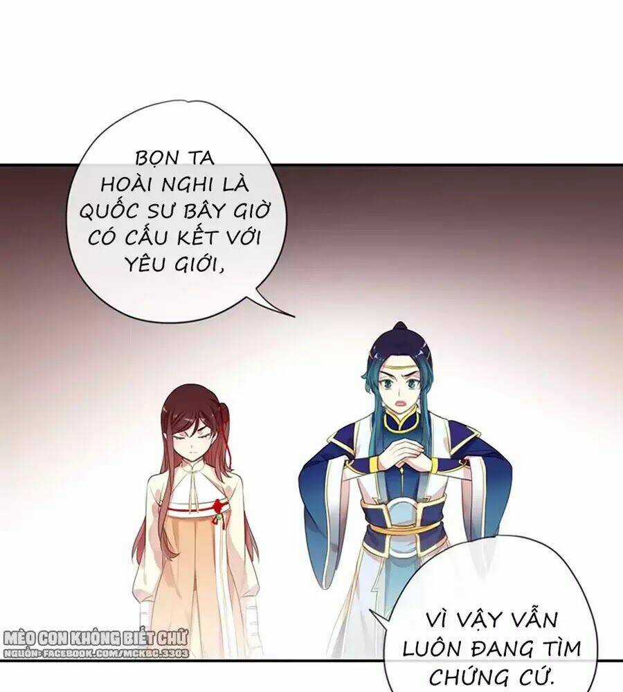 Bách Yêu Dị Văn - Chapter 90 - Trang 43