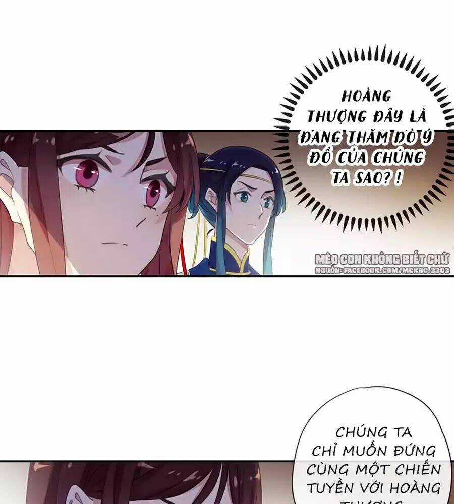 Bách Yêu Dị Văn - Chapter 90 - Trang 49