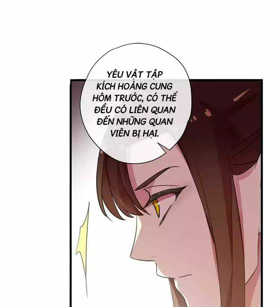 Bách Yêu Dị Văn - Chapter 90 - Trang 76