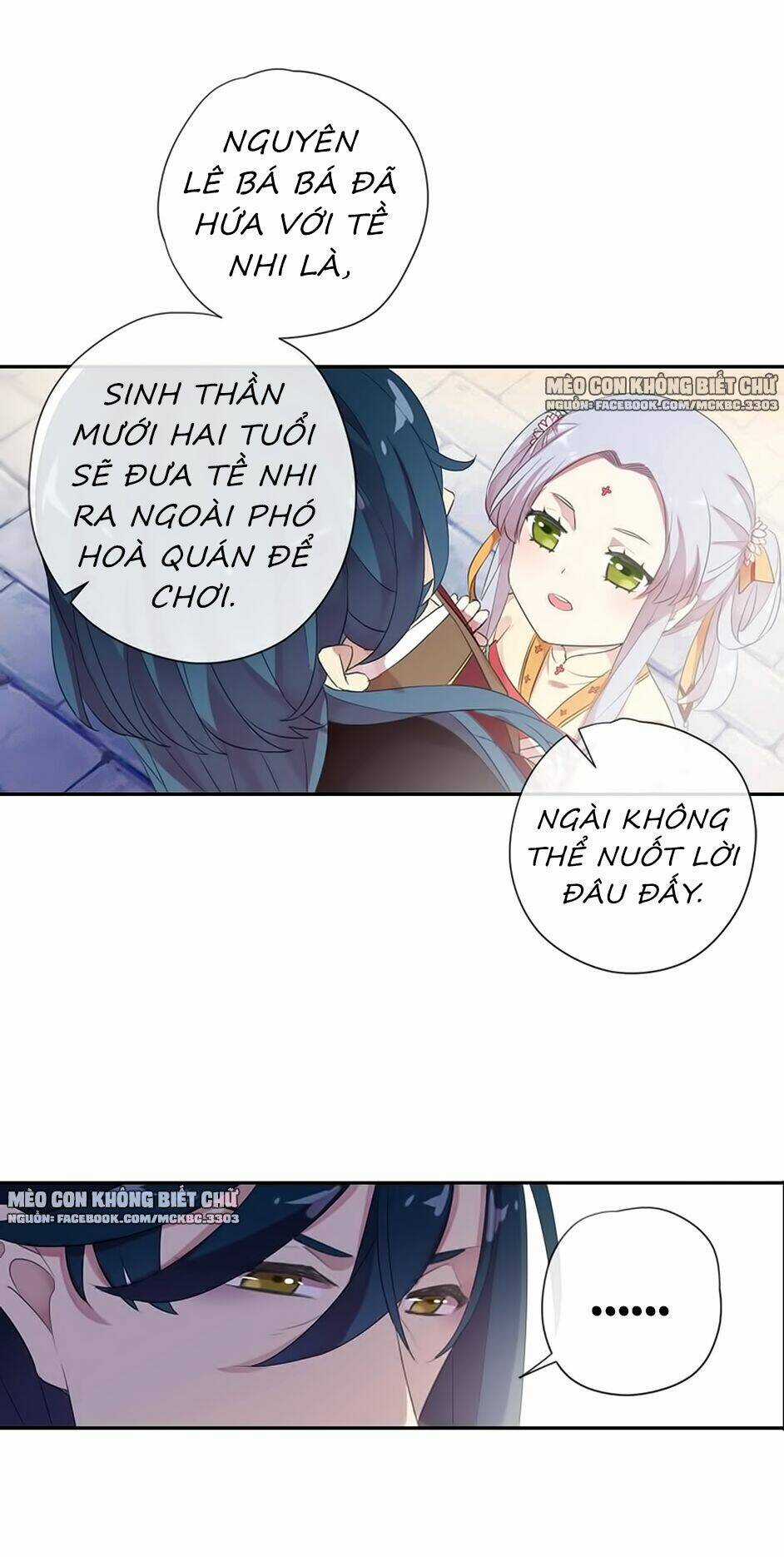 Bách Yêu Dị Văn - Chapter 91 - Trang 61