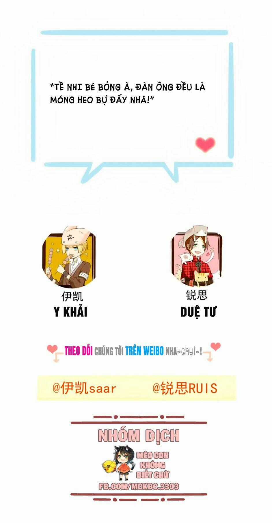 Bách Yêu Dị Văn - Chapter 91 - Trang 64