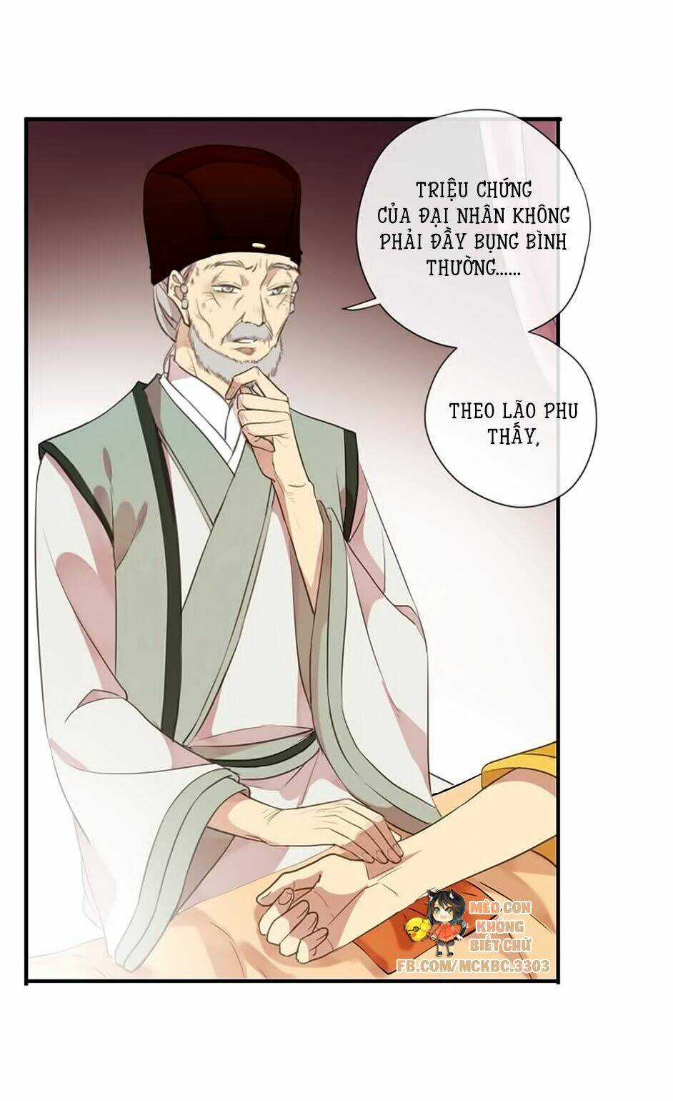 Bách Yêu Dị Văn - Chapter 92 - Trang 14