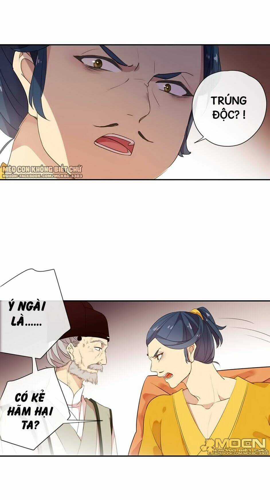 Bách Yêu Dị Văn - Chapter 92 - Trang 16