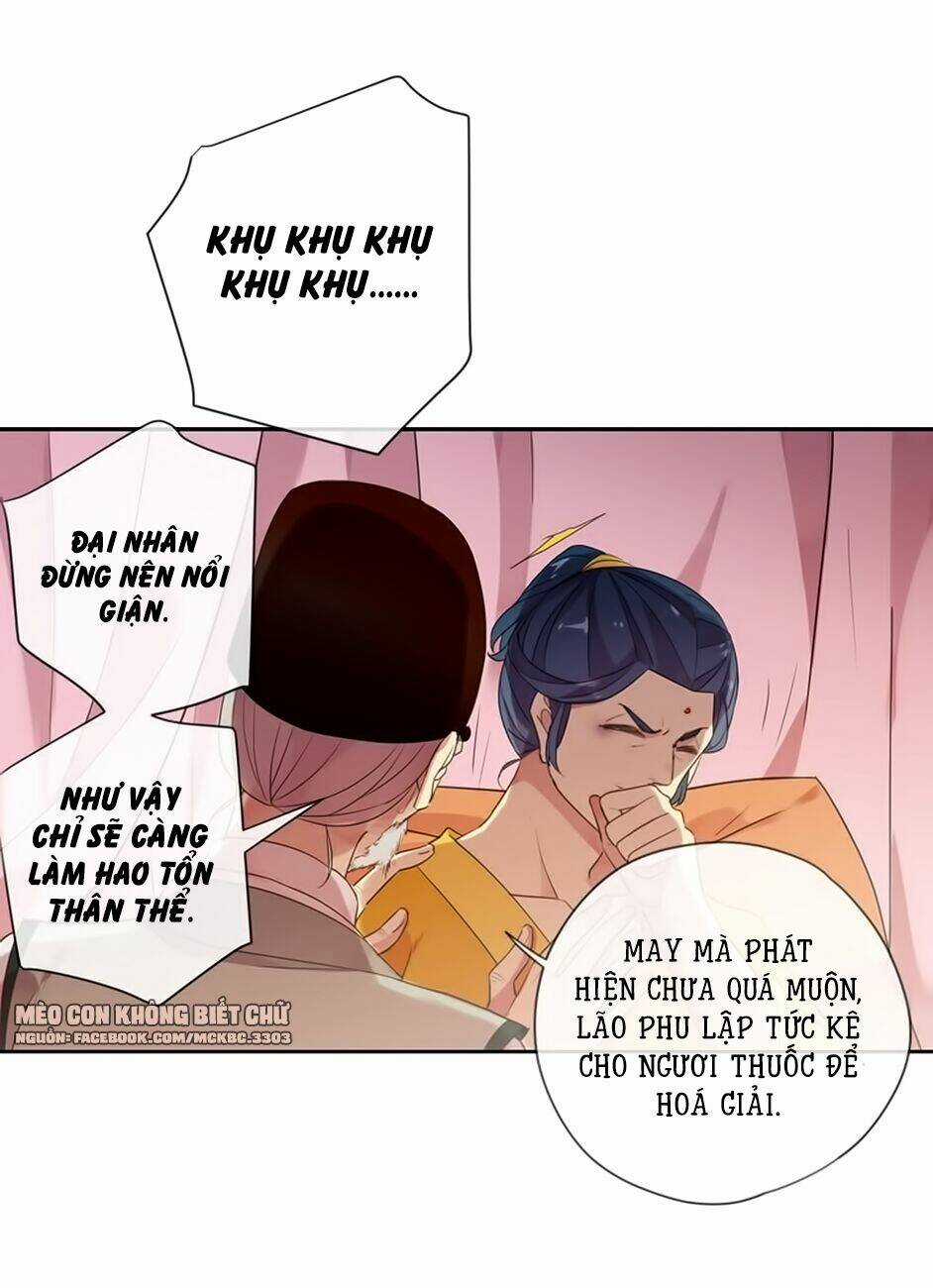 Bách Yêu Dị Văn - Chapter 92 - Trang 19