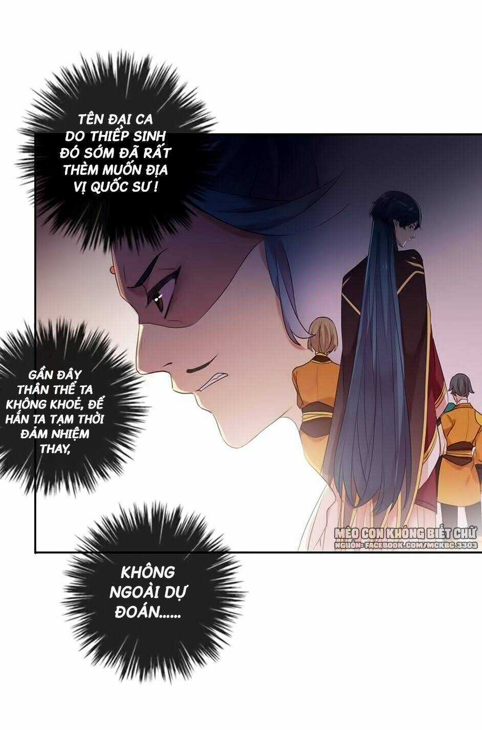 Bách Yêu Dị Văn - Chapter 92 - Trang 32