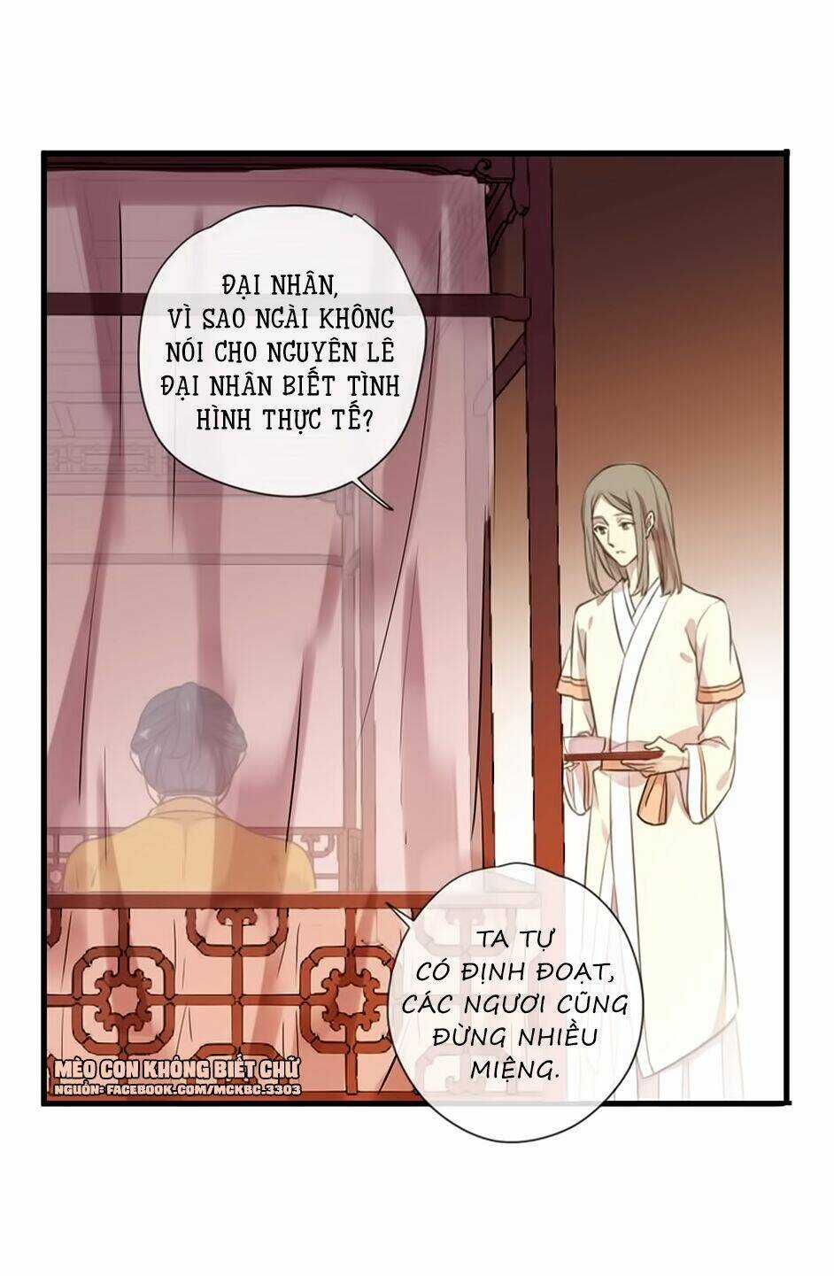 Bách Yêu Dị Văn - Chapter 92 - Trang 46