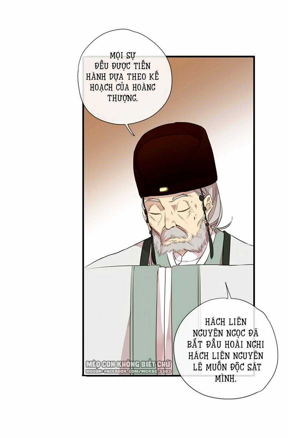 Bách Yêu Dị Văn - Chapter 92 - Trang 50