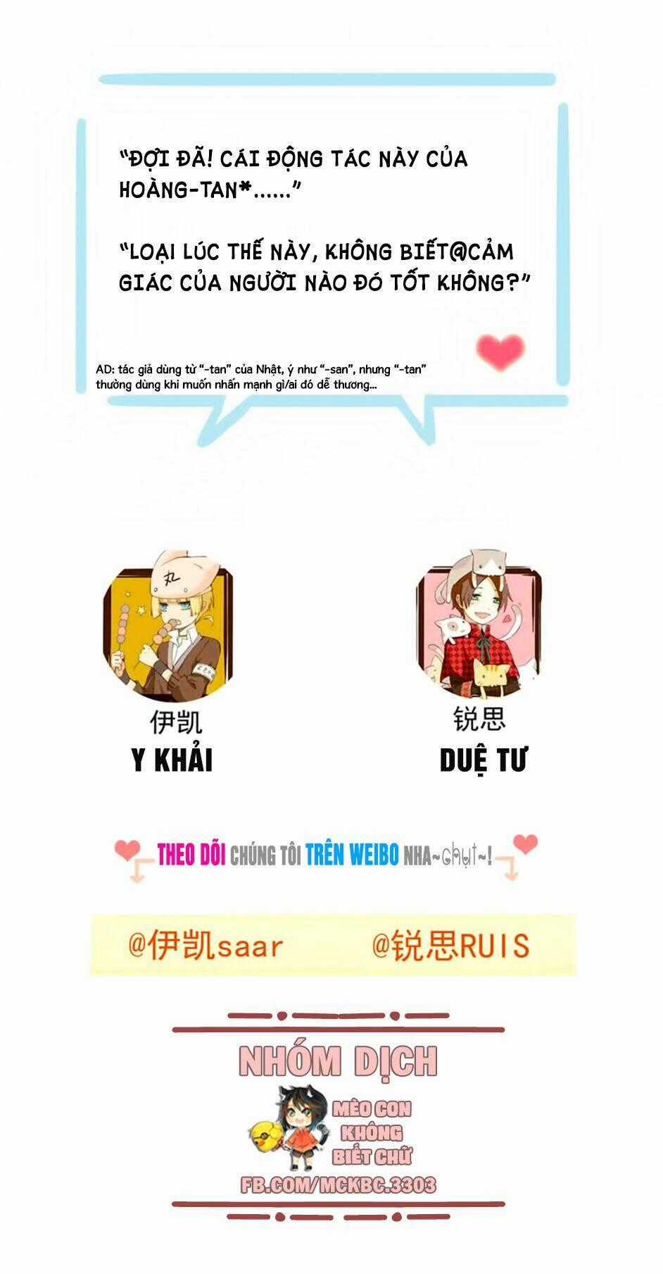 Bách Yêu Dị Văn - Chapter 92 - Trang 63