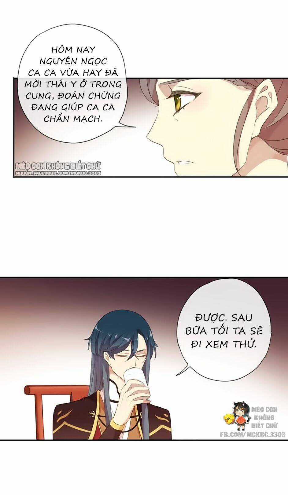 Bách Yêu Dị Văn - Chapter 92 - Trang 10