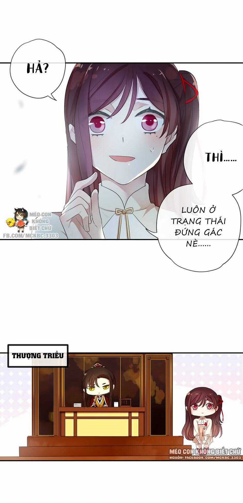 Bách Yêu Dị Văn - Chapter 93 - Trang 14