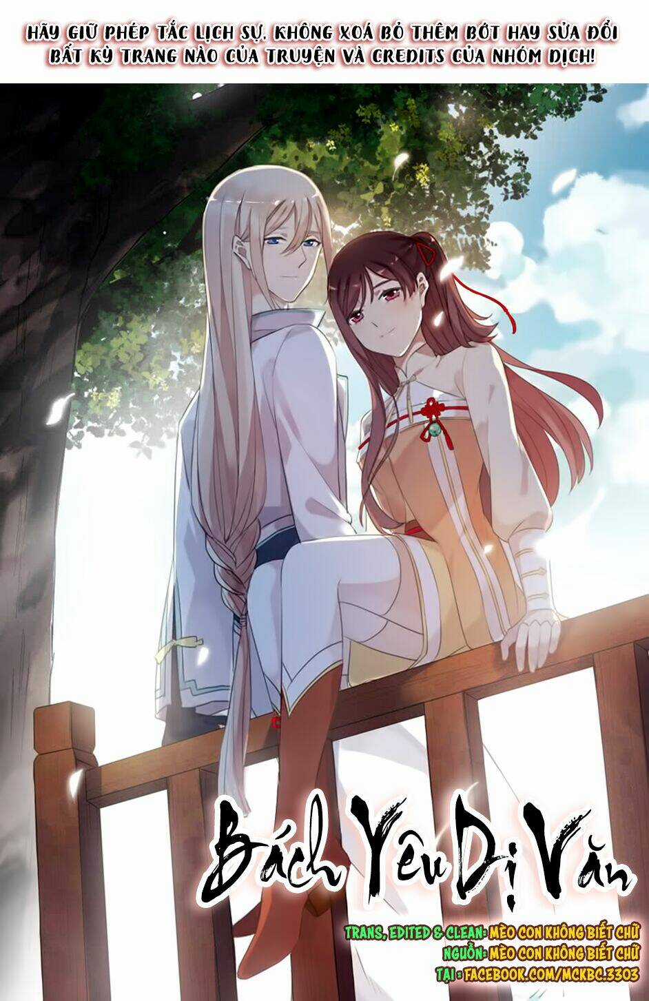 Bách Yêu Dị Văn - Chapter 93 - Trang 3