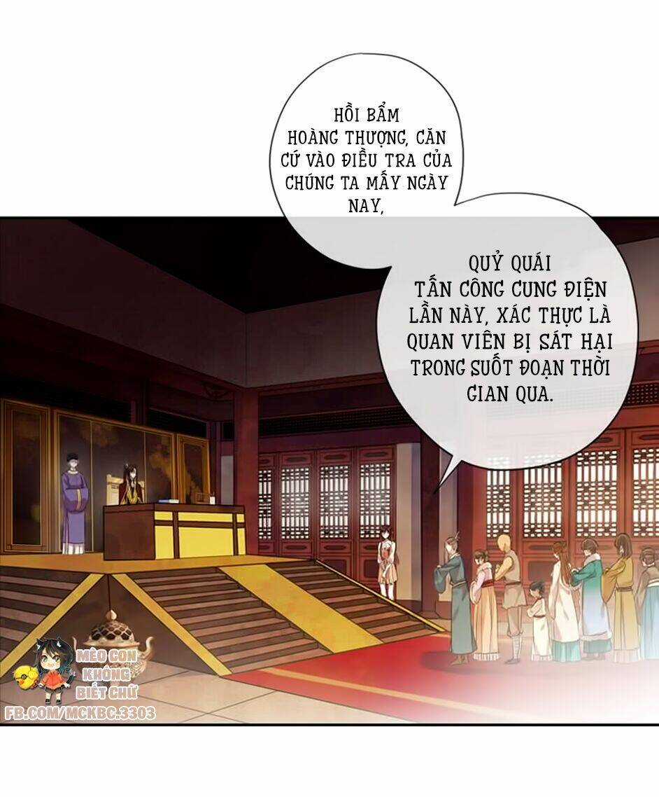 Bách Yêu Dị Văn - Chapter 93 - Trang 5