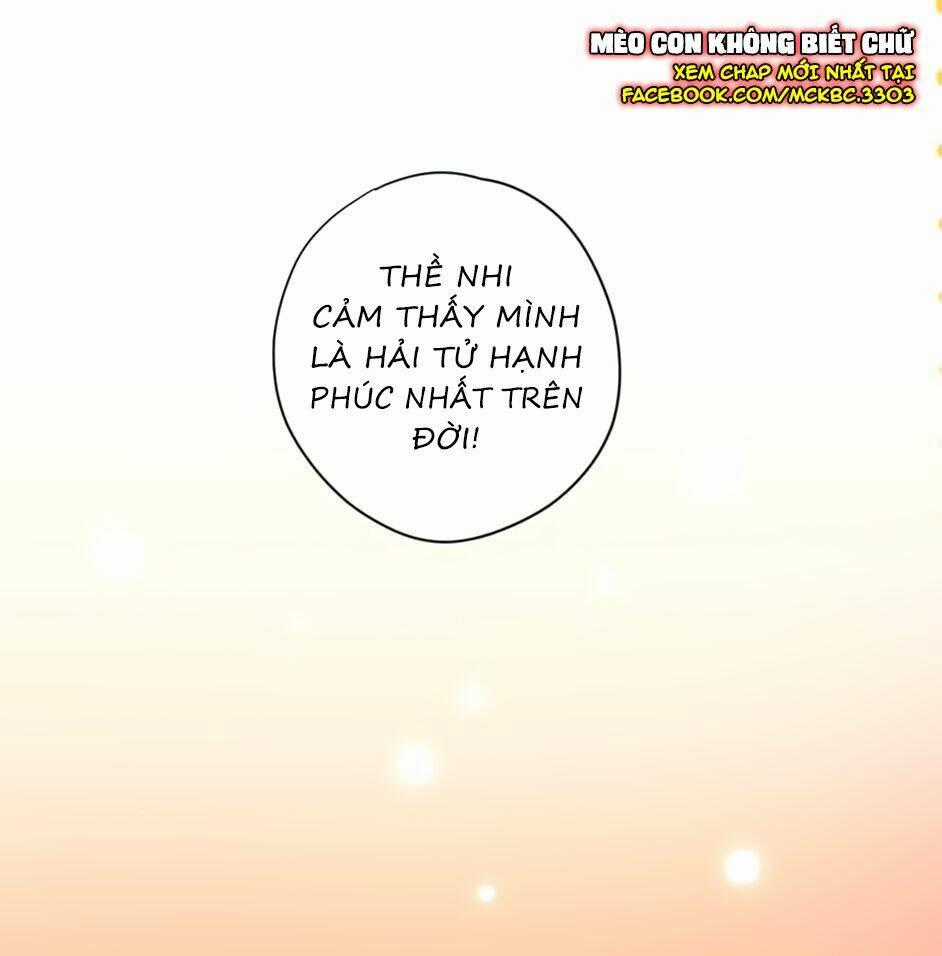 Bách Yêu Dị Văn - Chapter 94.5 - Trang 17