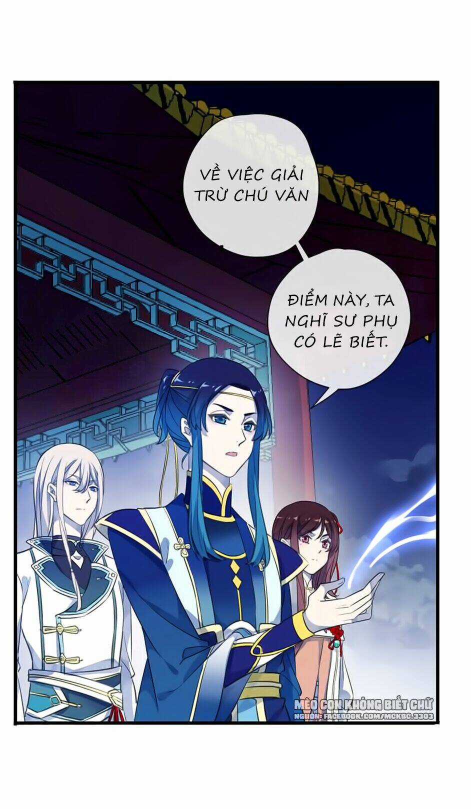 Bách Yêu Dị Văn - Chapter 94 - Trang 12