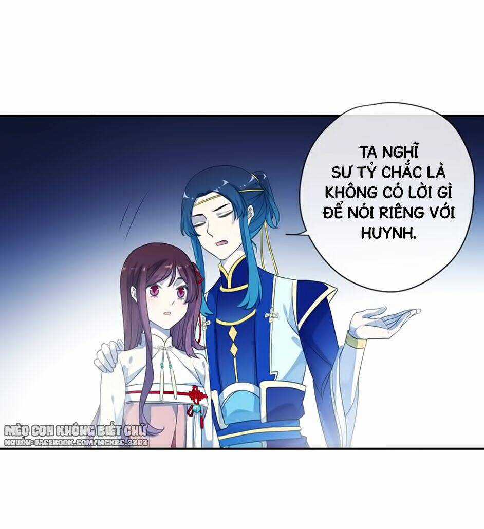 Bách Yêu Dị Văn - Chapter 94 - Trang 17