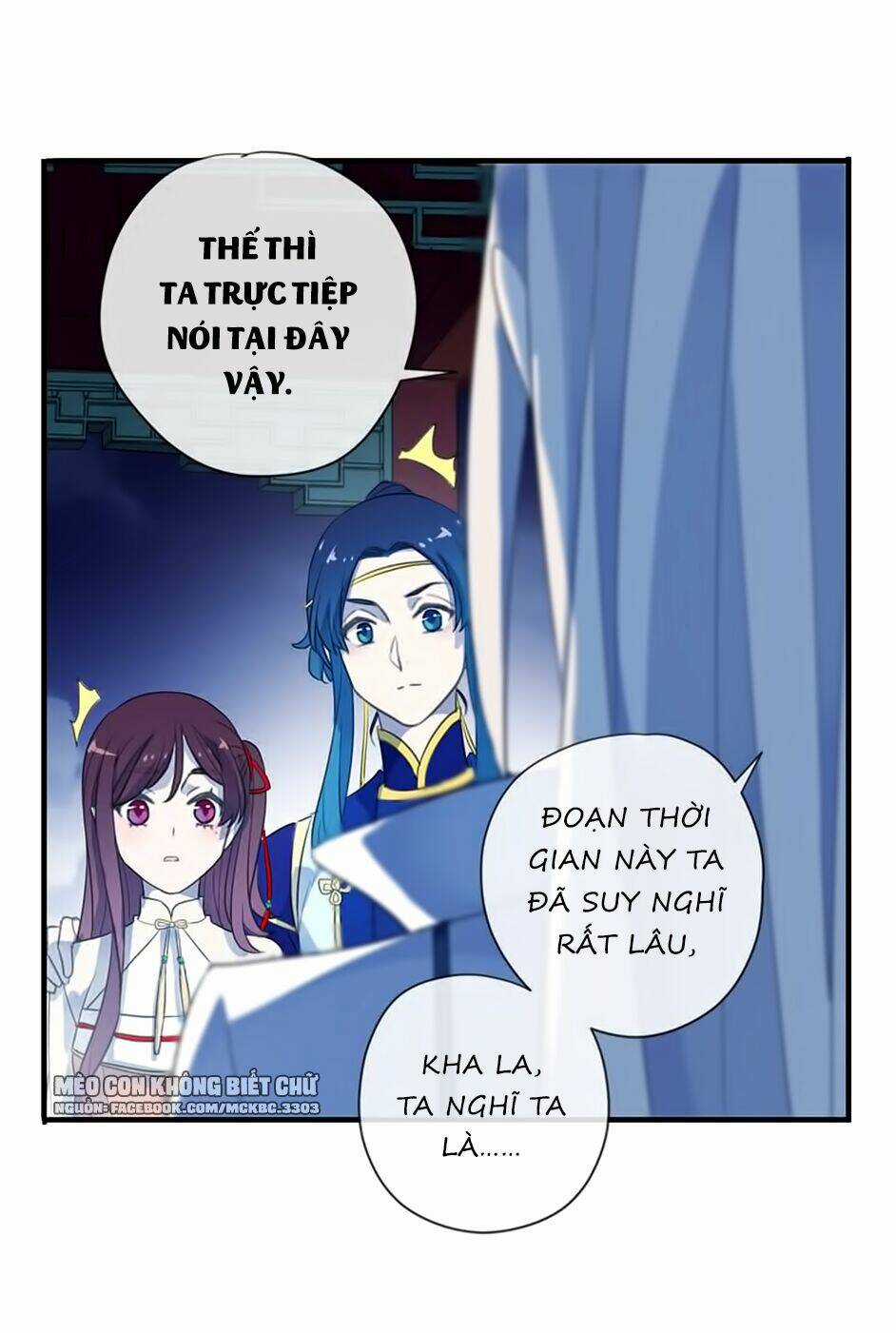 Bách Yêu Dị Văn - Chapter 94 - Trang 19