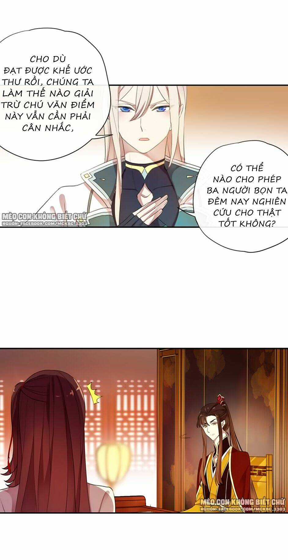 Bách Yêu Dị Văn - Chapter 94 - Trang 8