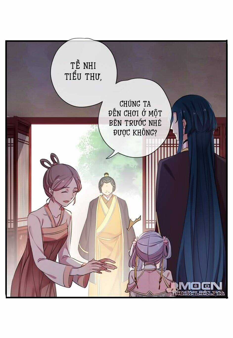 Bách Yêu Dị Văn - Chapter 95 - Trang 16