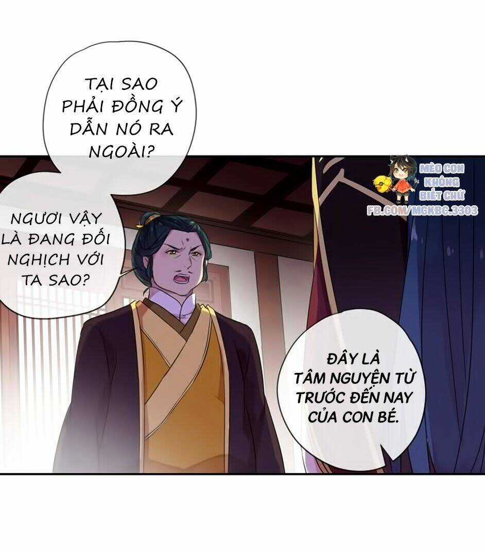 Bách Yêu Dị Văn - Chapter 95 - Trang 23