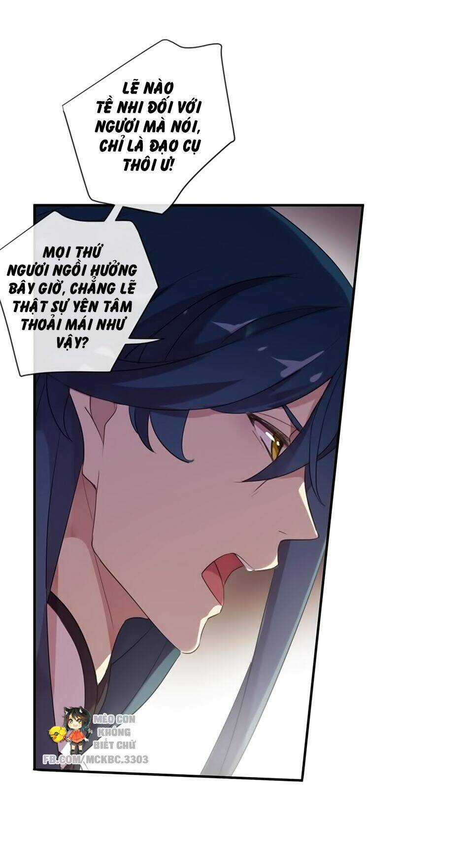 Bách Yêu Dị Văn - Chapter 95 - Trang 28