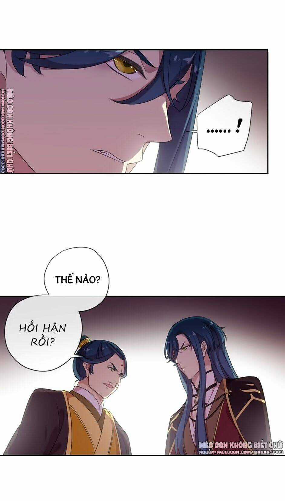 Bách Yêu Dị Văn - Chapter 95 - Trang 32