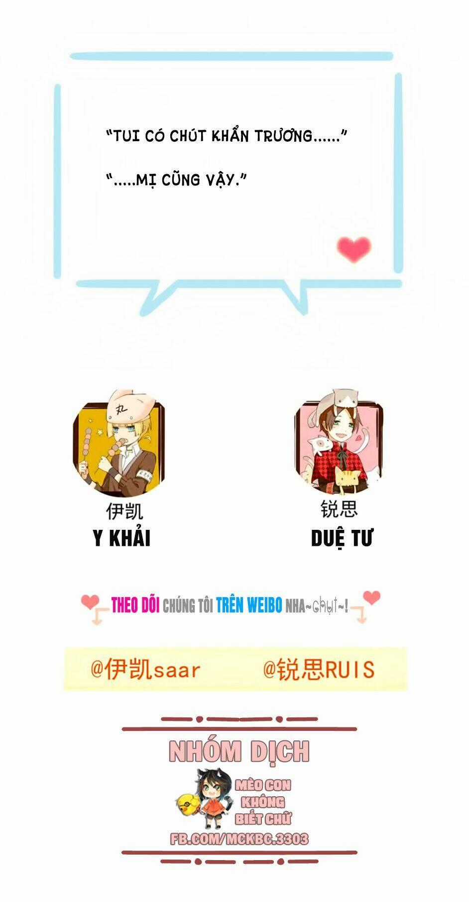 Bách Yêu Dị Văn - Chapter 95 - Trang 59