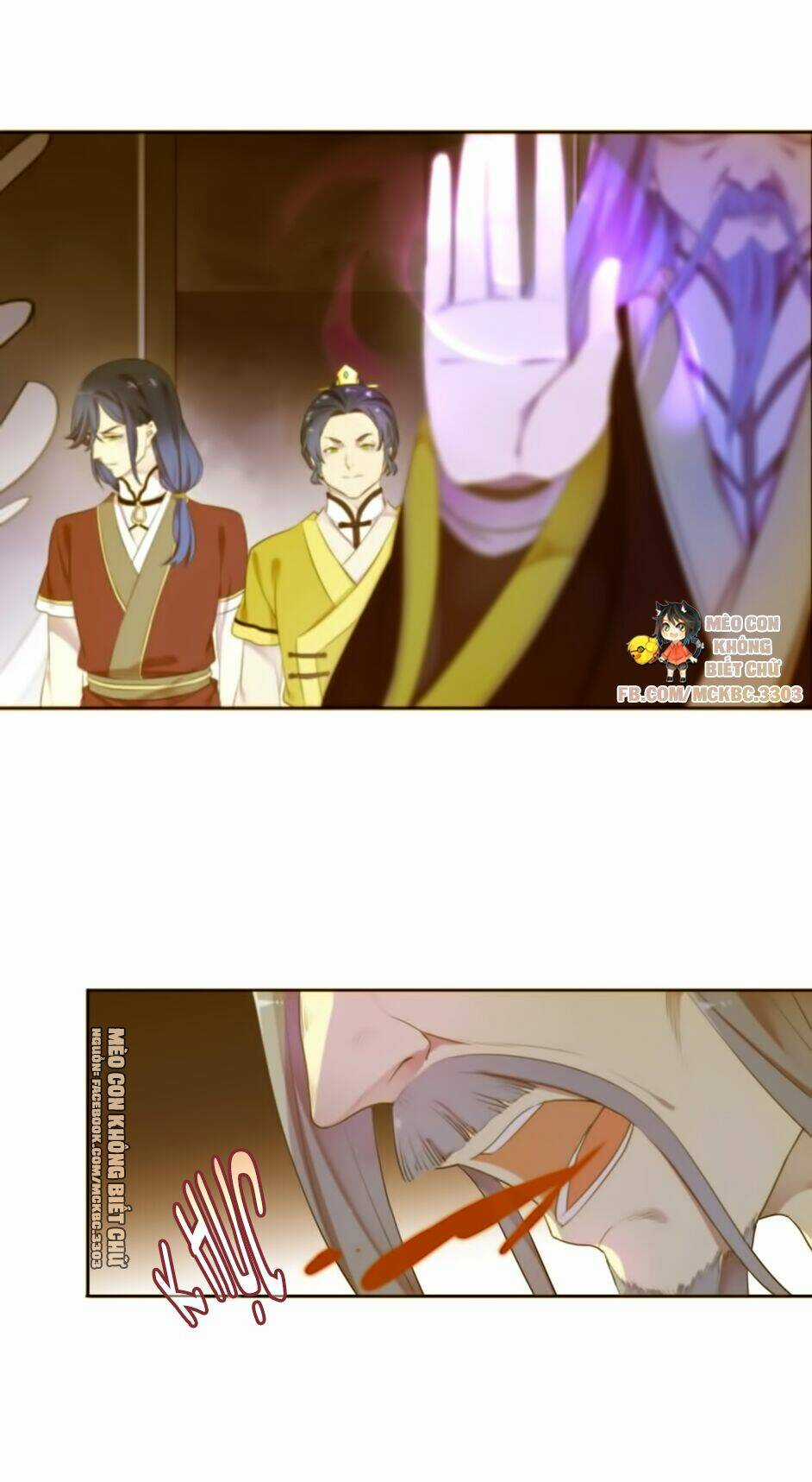 Bách Yêu Dị Văn - Chapter 96 - Trang 15