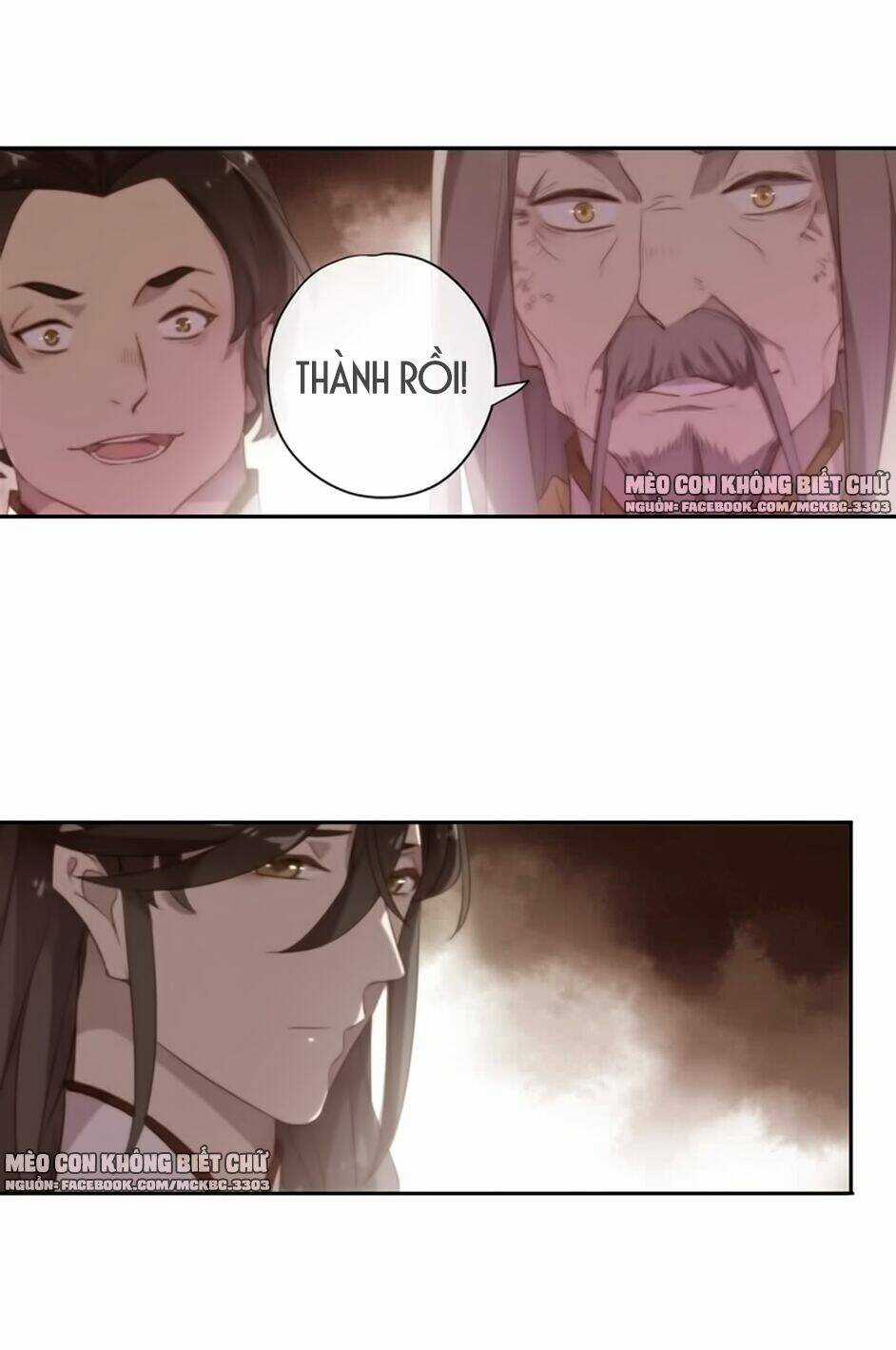 Bách Yêu Dị Văn - Chapter 96 - Trang 21