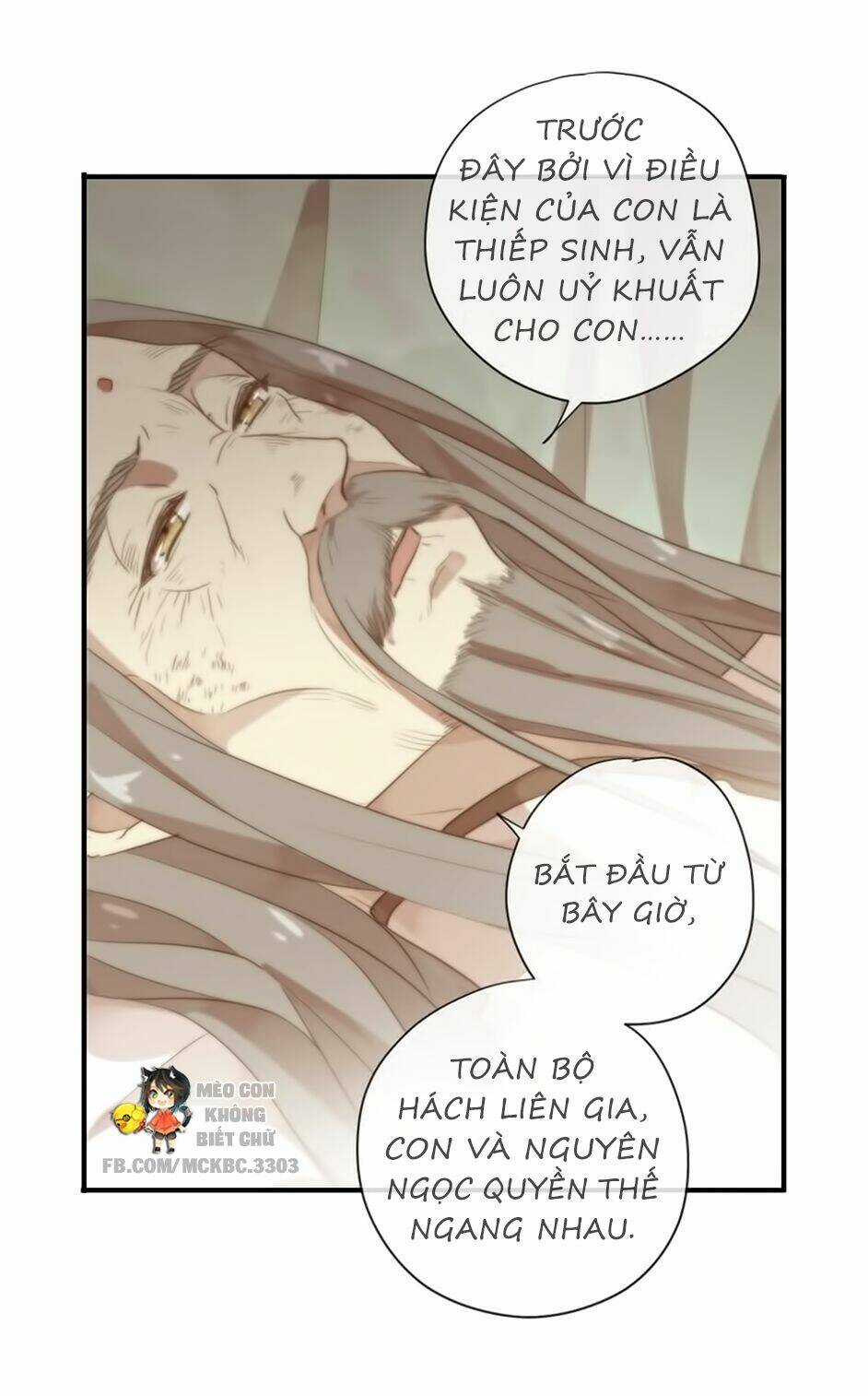 Bách Yêu Dị Văn - Chapter 96 - Trang 34