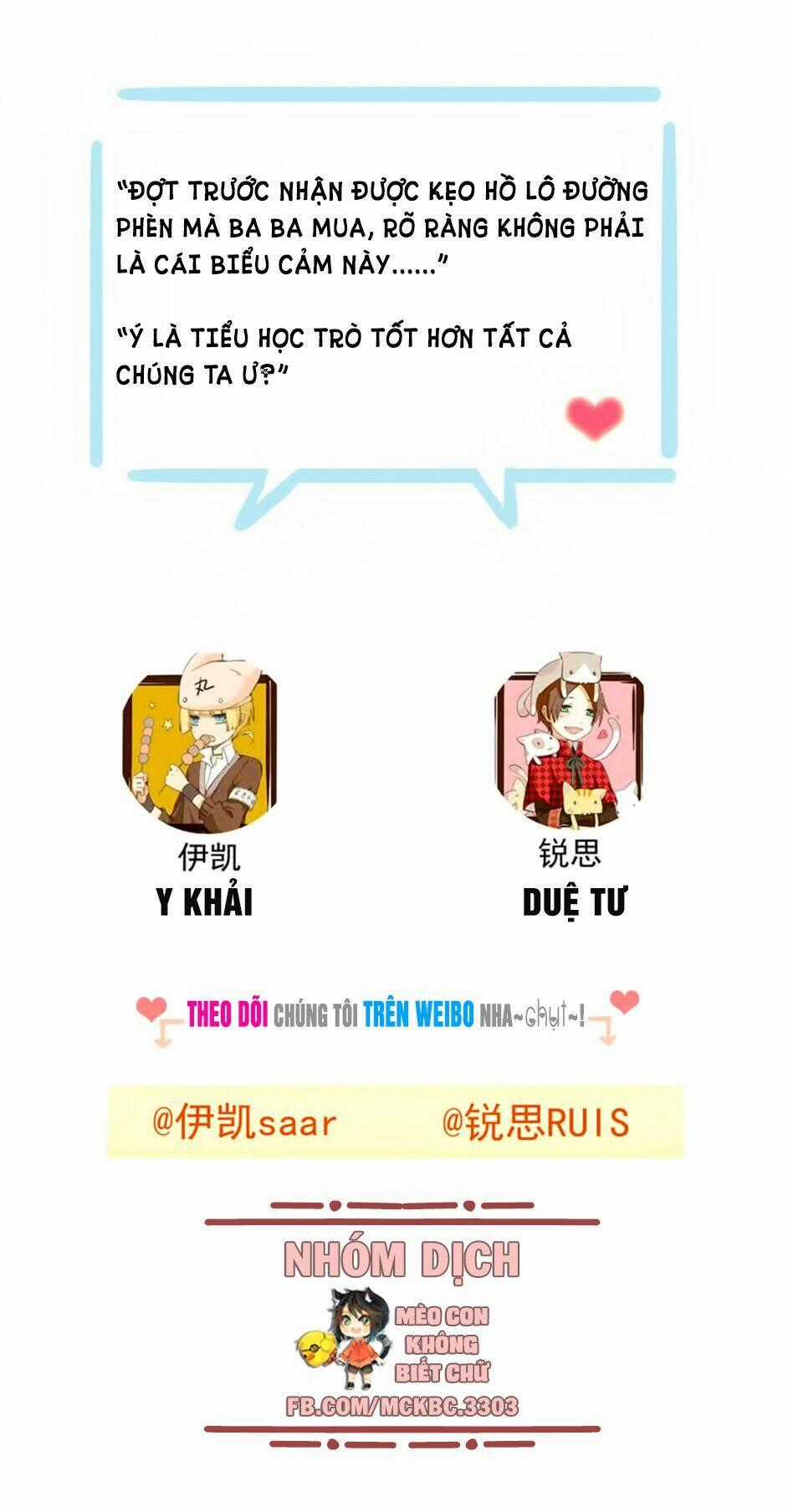 Bách Yêu Dị Văn - Chapter 96 - Trang 54