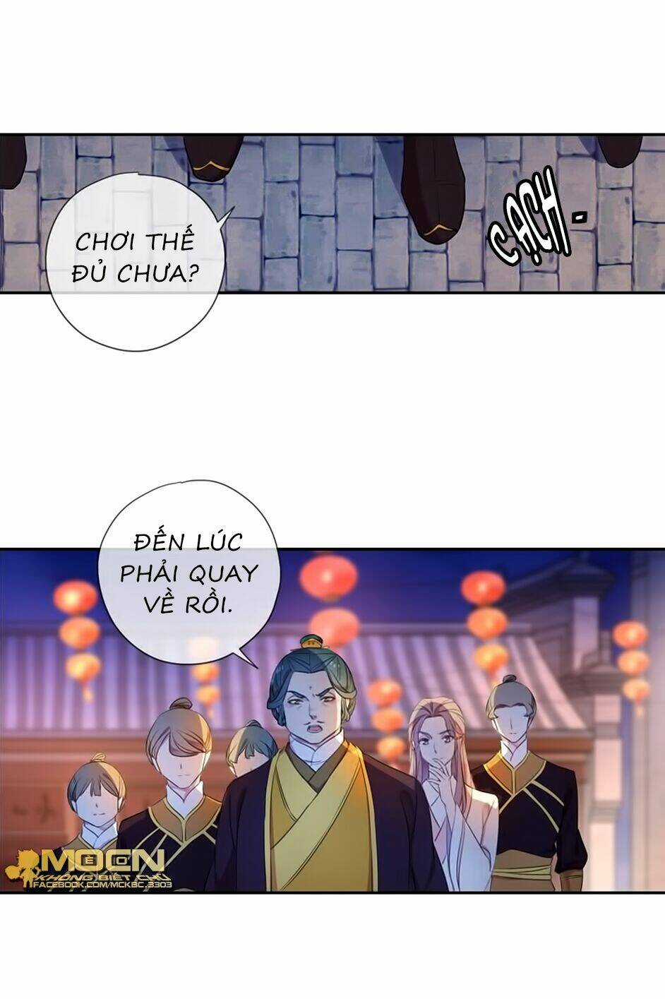 Bách Yêu Dị Văn - Chapter 97 - Trang 13