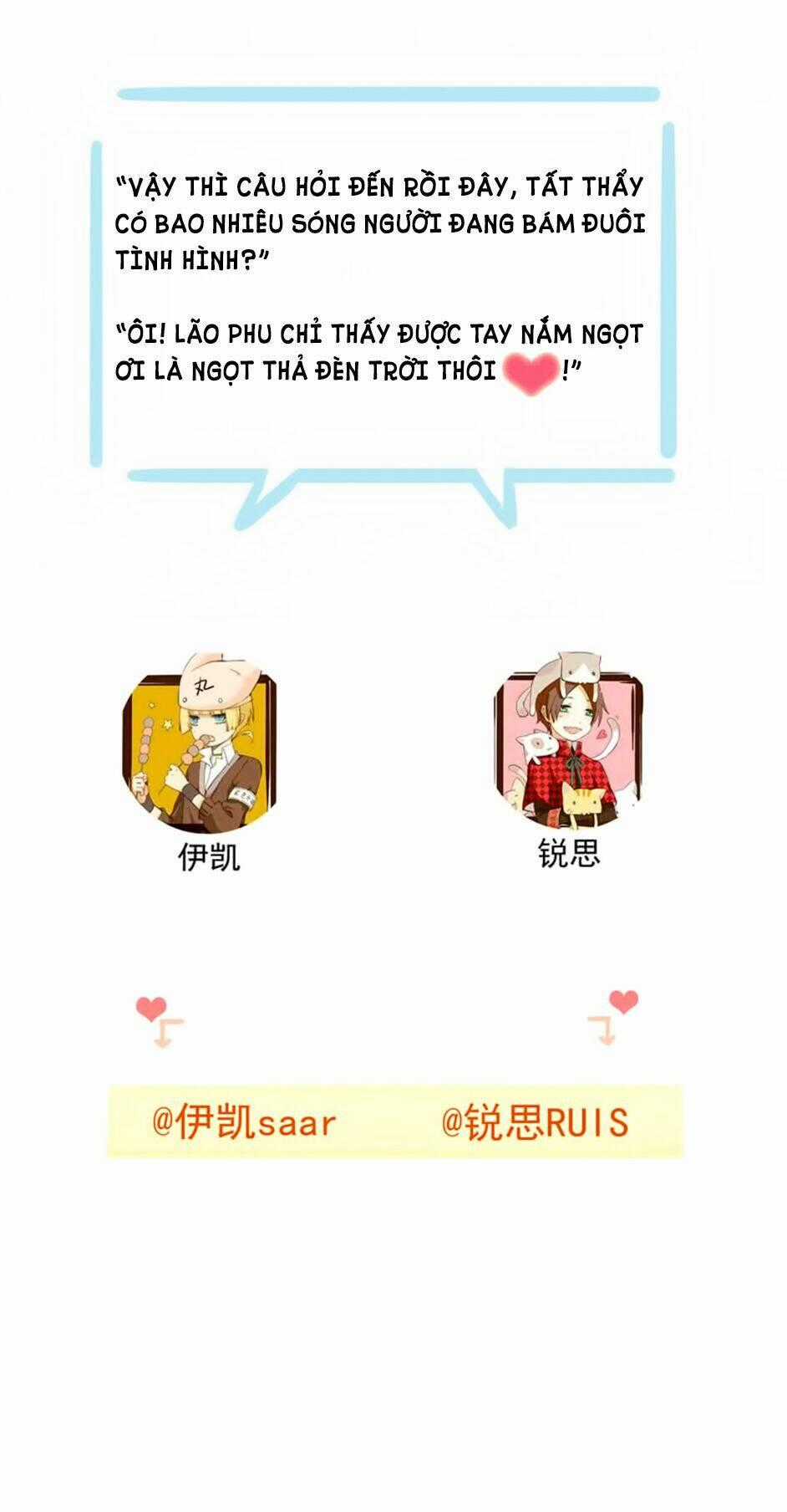 Bách Yêu Dị Văn - Chapter 97 - Trang 55