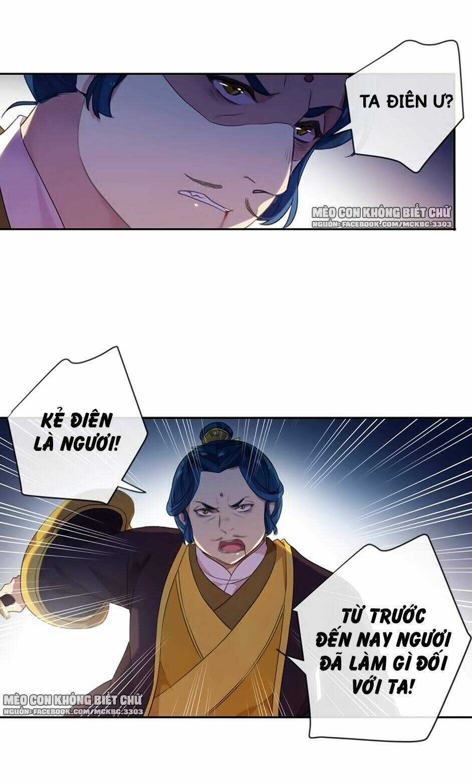 Bách Yêu Dị Văn - Chapter 98 - Trang 14
