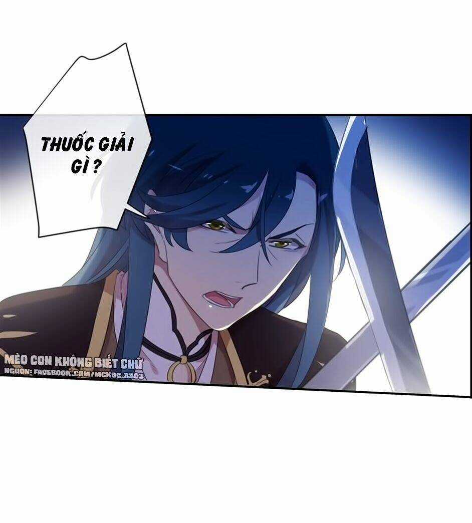 Bách Yêu Dị Văn - Chapter 98 - Trang 17