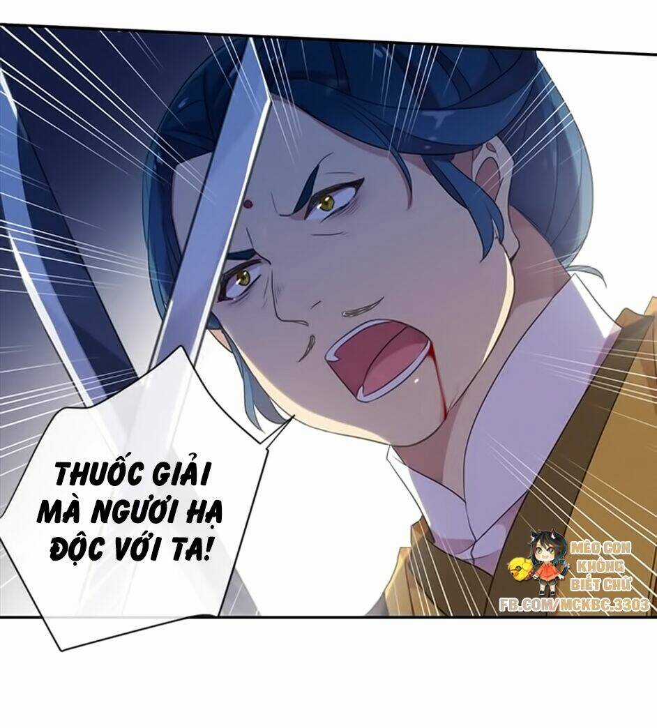 Bách Yêu Dị Văn - Chapter 98 - Trang 18