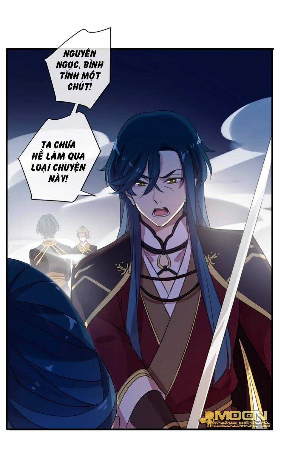 Bách Yêu Dị Văn - Chapter 98 - Trang 21