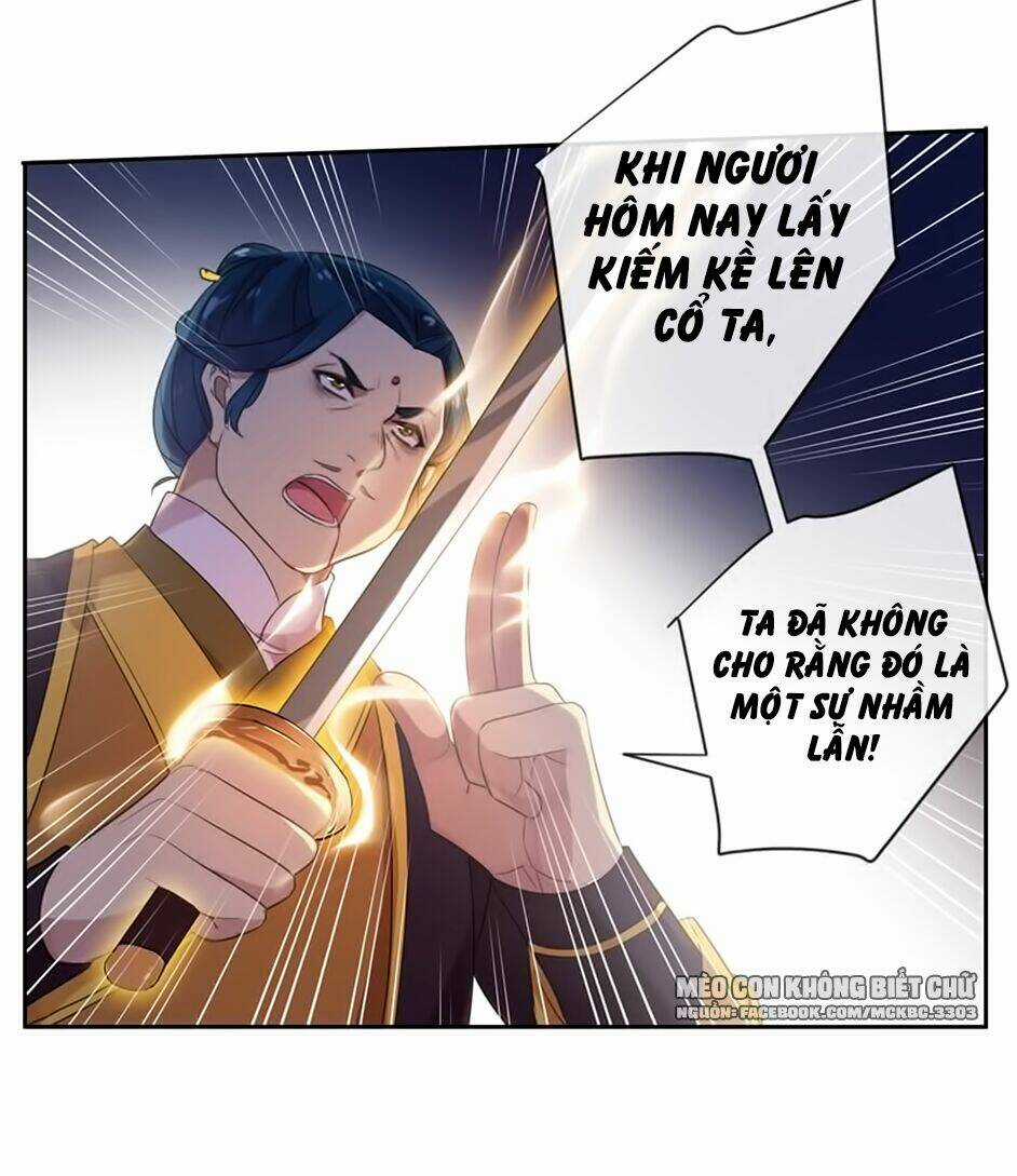 Bách Yêu Dị Văn - Chapter 98 - Trang 23