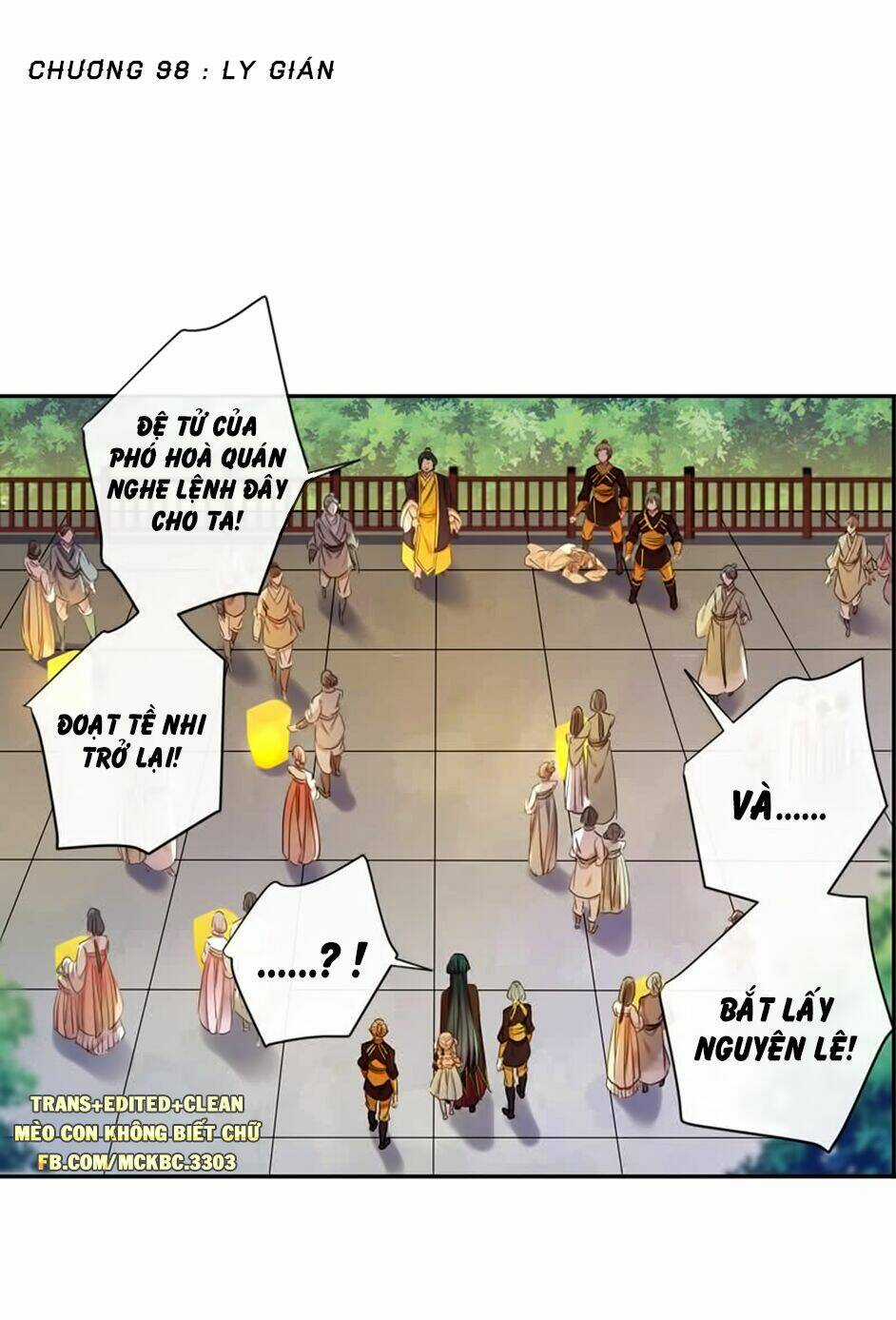 Bách Yêu Dị Văn - Chapter 98 - Trang 4