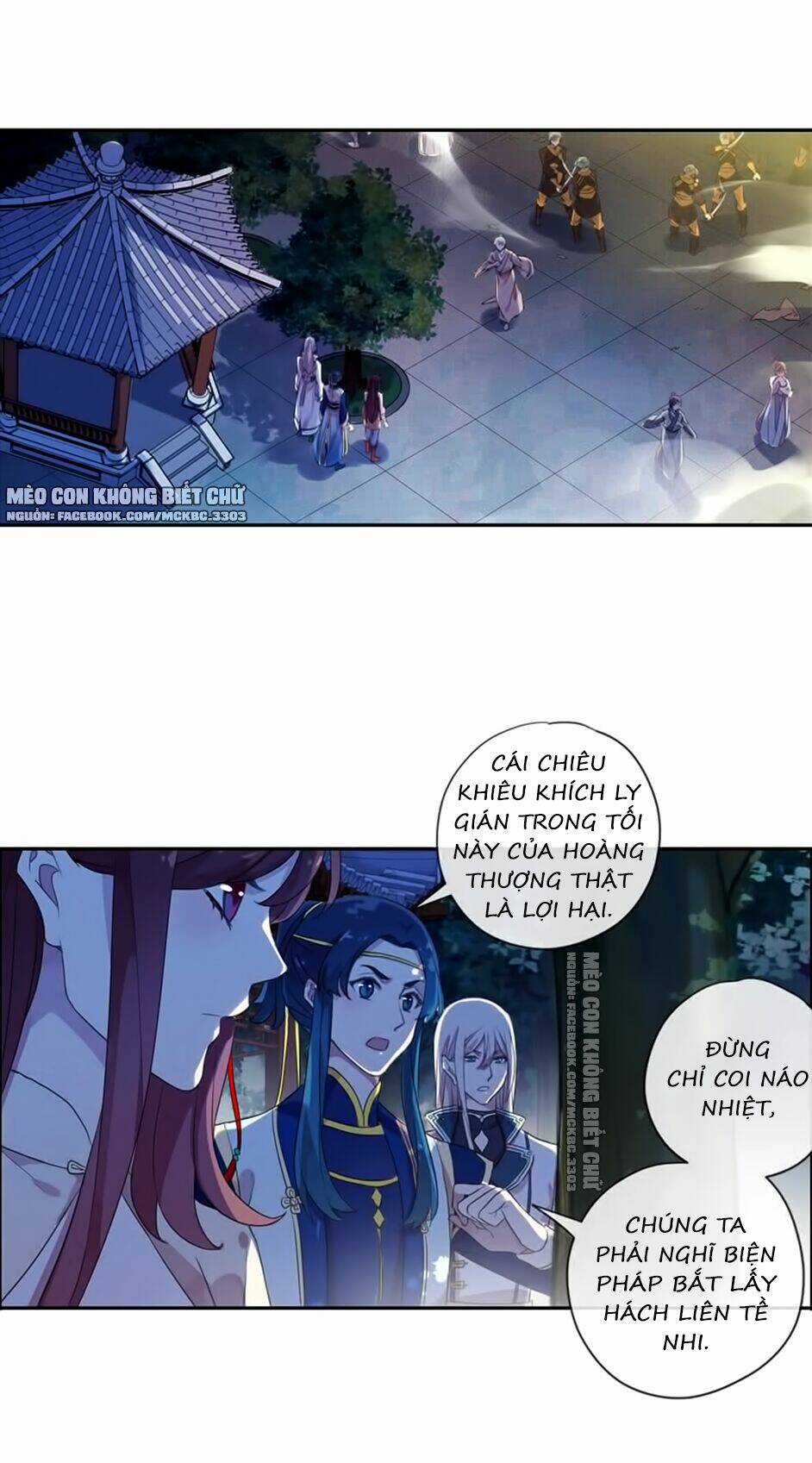 Bách Yêu Dị Văn - Chapter 98 - Trang 38